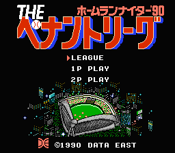 [NES]全垒打之夜90(日)