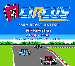 [NES]f1竞技场(日)竞赛