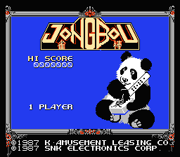 [NES]雀棒(日)