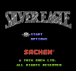 [NES]银色之鹰亚洲版