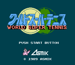 [NES]世界杯网球赛(日)