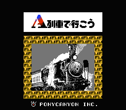 [NES]铁路a计划(日)