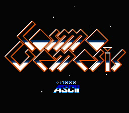 [NES]宇宙创世纪(日)