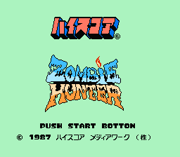 [NES]僵尸猎人(日)