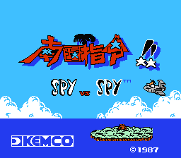 [NES]南国指令谍对谍(日)