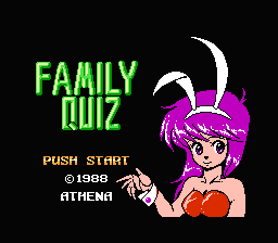 [NES]家庭问答(日)