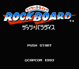 [NES]洛克人大富翁