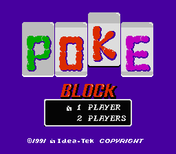 [NES]扑克方块亚洲版