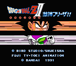 [NES]七龙珠z2激神弗里(日)rev1