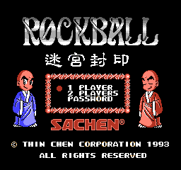 [NES]摇滚球迷宫封印亚洲版