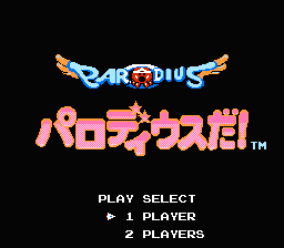 [NES]疯狂大(日)