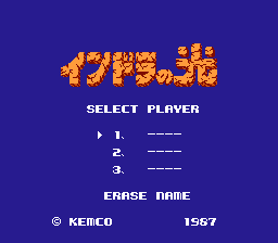 [NES]因陀罗之光(日)