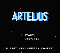 [NES]亚特利斯号(日)