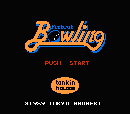 [NES]完美保龄球(日)