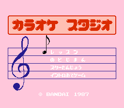 [NES]任天堂卡拉OK