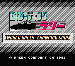 [NES]火爆越野赛车