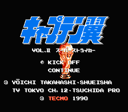 [NES]天使之翼2超级足球小将(日)