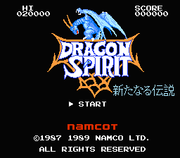 [NES]龙魂(日)