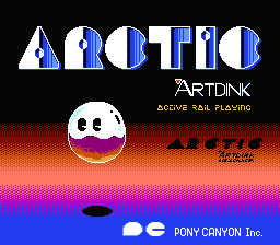 [NES]北极星(日)