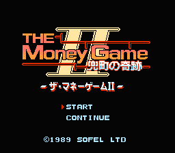 [NES]华尔街小子(美)
