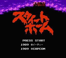 [NES]魔屋历险(日)