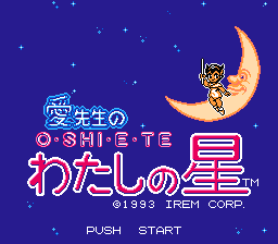 [NES]爱先生占卜之星(日)