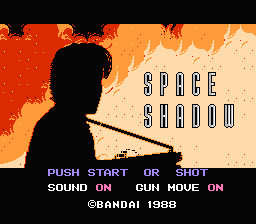 [NES]太空黑影(日)光线枪