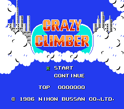 [NES]疯狂爬梯者(日)