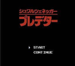 [NES]终极战士(美)