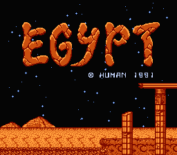 [NES]埃及
