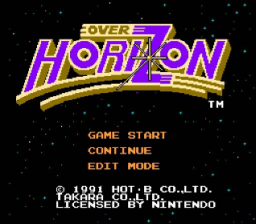 [NES]超越地平线