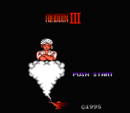 [NES]超级阿拉丁