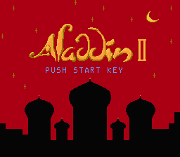 [NES]阿拉丁2