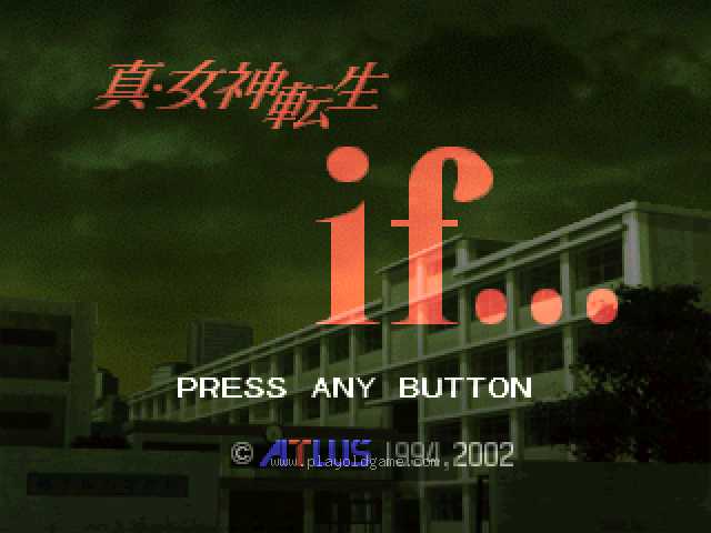 真女神转生If 截图1