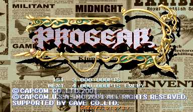 progear 截图2