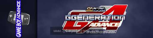 SD高达G世纪 截图4