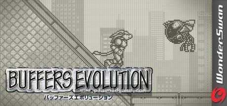 Buffers Evolution 截图4