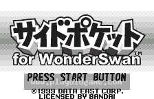 Side Pocket for WonderSwan 截图1