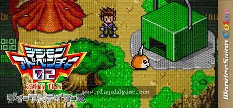 Digimon Adventure 02 - D1 Tamers 截图4