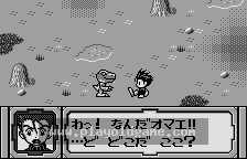 Digimon Adventure - Cathode Tamer 截图2
