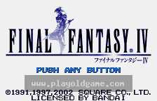Final Fantasy IV 截图1