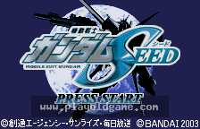 Kidou Senshi Gundam Seed 截图1