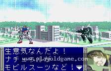Kidou Senshi Gundam Seed 截图2
