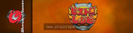 Kakutou Ryouri Densetsu Bistro Recipe - Wonder Battle Hen 截图3