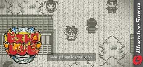 Kakutou Ryouri Densetsu Bistro Recipe - Wonder Battle Hen 截图4