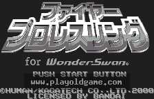 Fire Pro Wrestling for WonderSwan 截图1