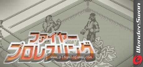 Fire Pro Wrestling for WonderSwan 截图4