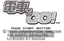 Densha de Go 截图1