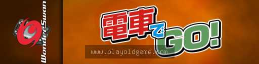 Densha de Go 截图3