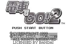 Densha de Go2 截图1